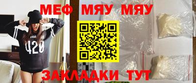 метадон Бугуруслан
