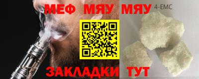 метадон Бугуруслан
