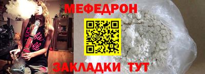 метадон Бугуруслан