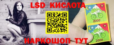 трава Бузулук