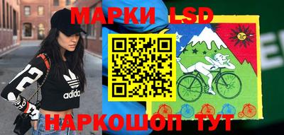 метадон Бугуруслан