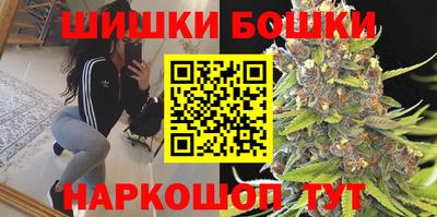 метадон Бугуруслан