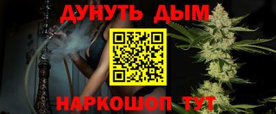 метадон Бугуруслан