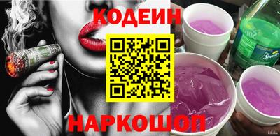 трава Бузулук