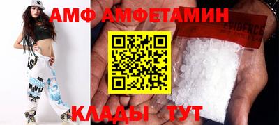 трава Бузулук
