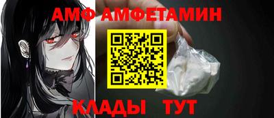 метадон Бугуруслан