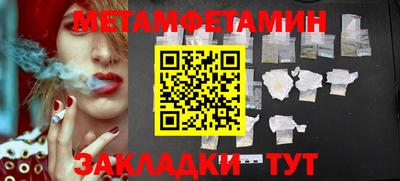 а пвп мука Кумертау
