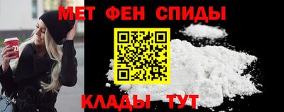 метадон Бугуруслан