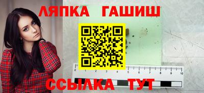 метадон Бугуруслан