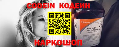 метадон Бугуруслан