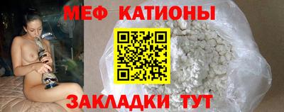 трава Бузулук
