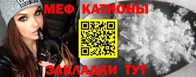 метадон Бугуруслан