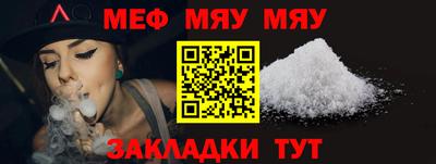 метадон Бугуруслан